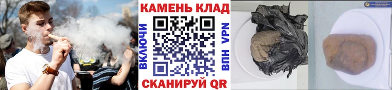 Где найти наркотики Харабали COCAIN Меф мяу мяу LSD-25 Канабис