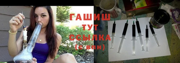 мдпв Краснотурьинск