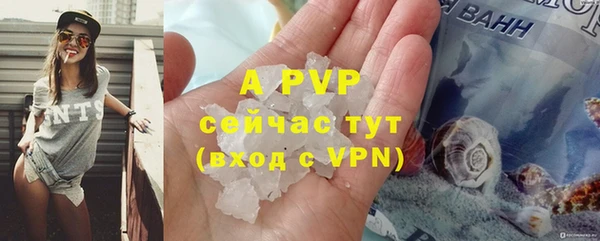 мдпв Краснотурьинск
