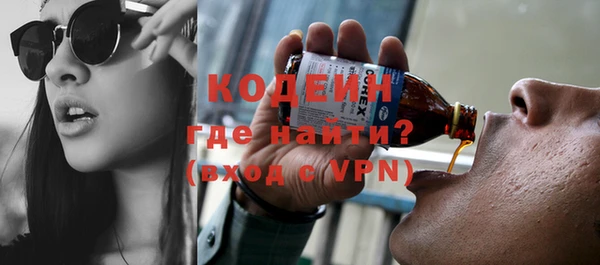 мдпв Краснотурьинск