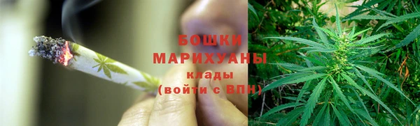 MESCALINE Красноперекопск
