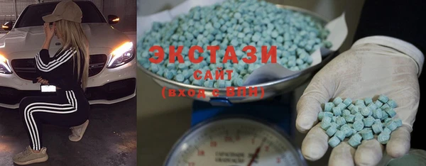 MESCALINE Красноперекопск