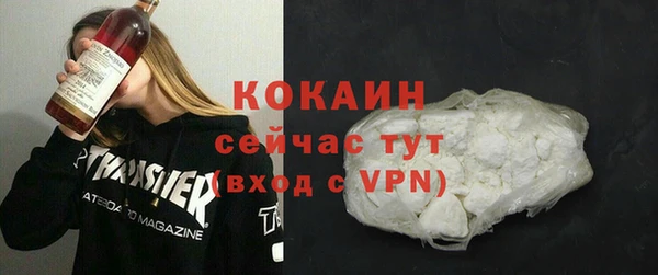 мдпв Краснотурьинск
