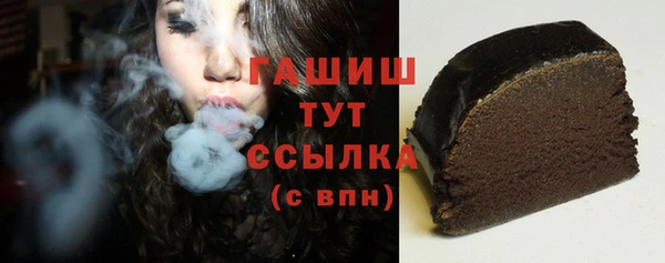 MESCALINE Красноперекопск