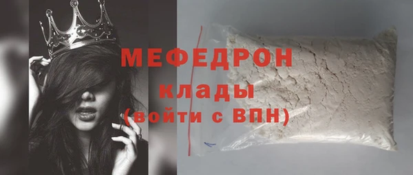 мдпв Краснотурьинск