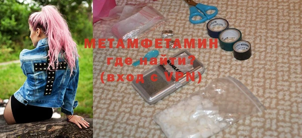 мдпв Краснотурьинск