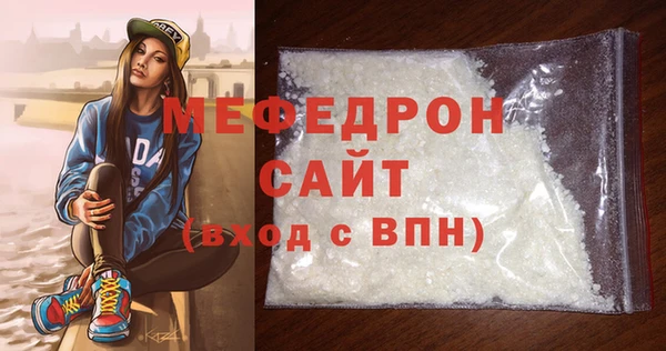 мдпв Краснотурьинск