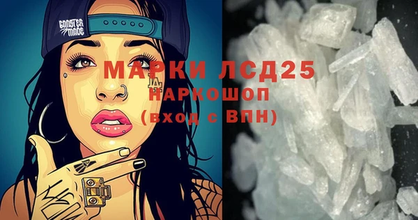 мдпв Краснотурьинск