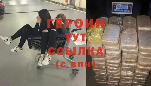 мдпв Краснотурьинск