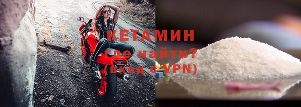 мдпв Краснотурьинск
